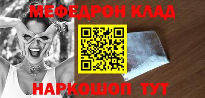 хмурый Бугуруслан