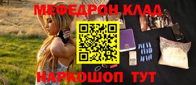 индика Бузулук
