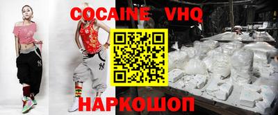 индика Бузулук