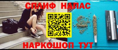 хмурый Бугуруслан
