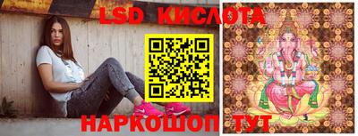 хмурый Бугуруслан