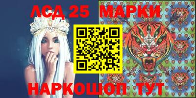 индика Бузулук