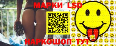 хмурый Бугуруслан
