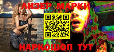 индика Бузулук