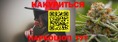 хмурый Бугуруслан