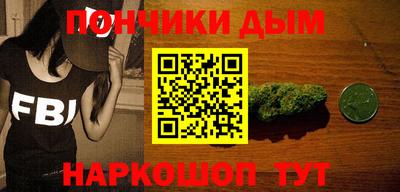 индика Бузулук