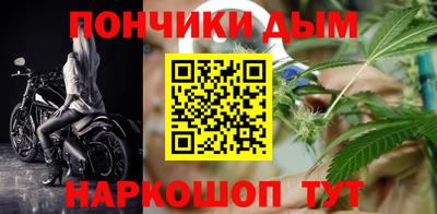 индика Бузулук