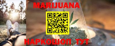 индика Бузулук