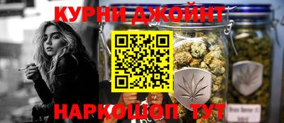 хмурый Бугуруслан