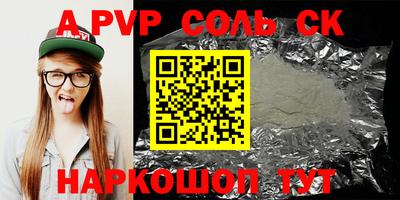 хмурый Бугуруслан