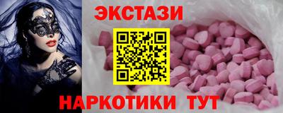 хмурый Бугуруслан