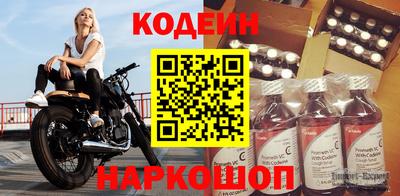 индика Бузулук
