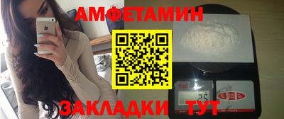 индика Бузулук