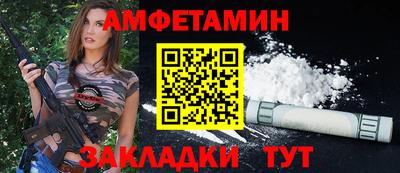 хмурый Бугуруслан