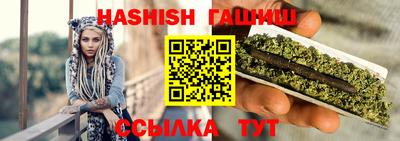 хмурый Бугуруслан