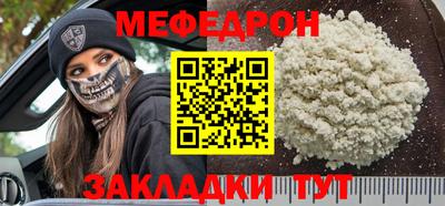 хмурый Бугуруслан