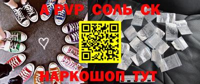 хмурый Бугуруслан