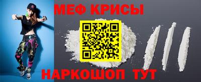 хмурый Бугуруслан